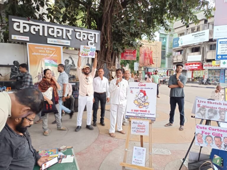 शहीद जवानांना श्रद्धांजली; गुडलक चौकात कोपरा सभेचे आयोजन
