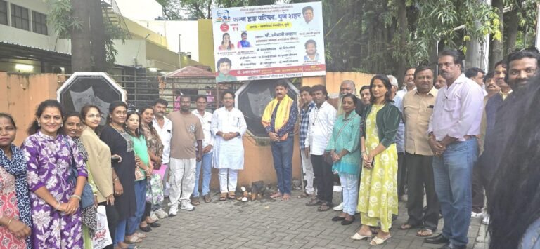 बालगंधर्व रंगमंदिरात रुग्ण हक्क परिषदेच्या ‘कलाकार आघाडी’ शाखेचे दिमाखदार उद्घाटन