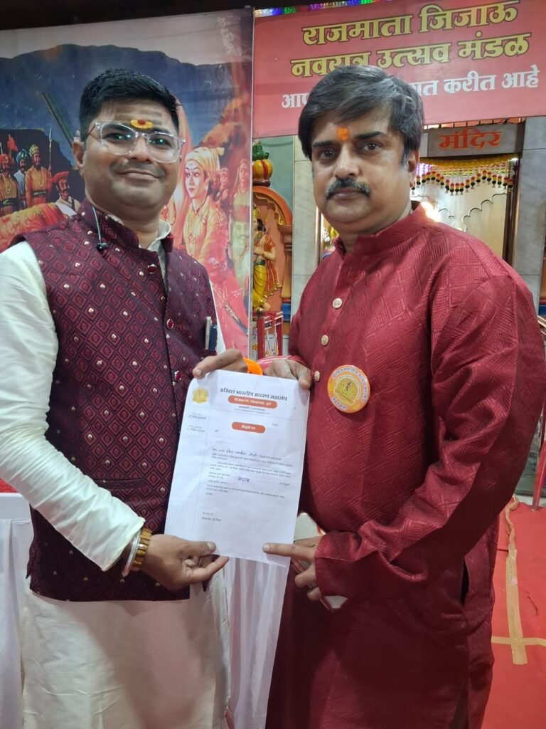 श्री.उमेश जोशी ( गुरूजी ) यांची अखिल ब्राह्मण महासंघ पुणे जिल्हा पुरोहित आघाडी च्या संपर्क प्रमुख पदी निवड 