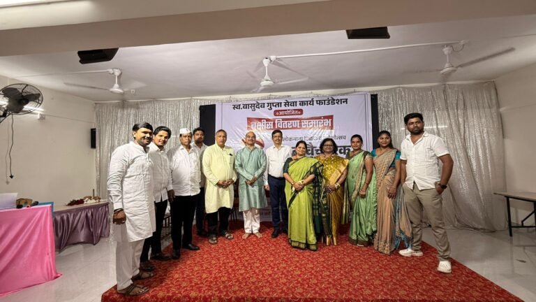 लोकमान्य टिळक व गणेशोत्सव वैचारिक स्पर्धा 2025 व गुणवंत विद्यार्थ्यांचा सत्कार सोहळा