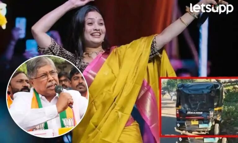 गौतमी पाटीलच्या अडचणीत वाढ, गाडी चालकाच्या रक्ताची तपासणी होणार; गुन्हे शाखेकडं तपास वर्ग