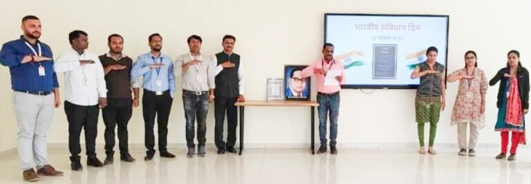 ट्रिनिटी महाविद्यालयामध्ये संविधान दिन साजरा