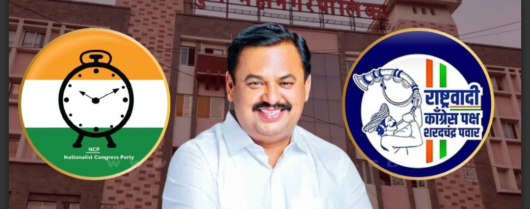 पुण्यात निवडणुकीआधीच राष्ट्रवादीत कलह; ‘त्यांचं वक्तव्य बालीशपणाचं’, प्रशांत जगतापांचं प्रत्युत्तर, म्हणाले…