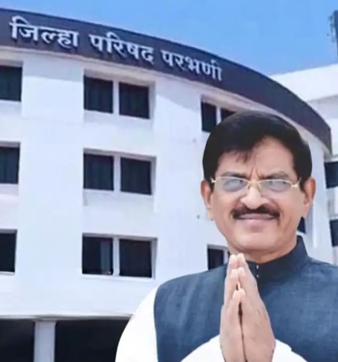 भाजपच्या ज्येष्ठ नेत्याला ‘धुरळा’ सिनेमा स्टाईल निवडणूक भोवली, लेक-मुलगा, पुतण्या पराभूत