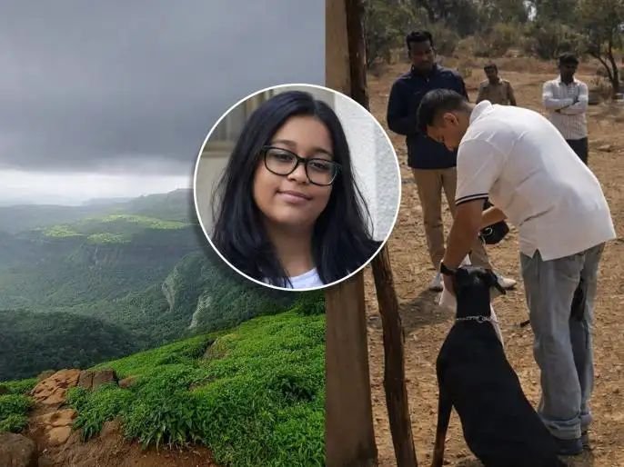 टायगर पॉईंटजवळ सॅक; दरीत आढळला मृतदेह, मुंबईतील महाविद्यालयीन तरुणीबाबत नेमकं काय घडलं?