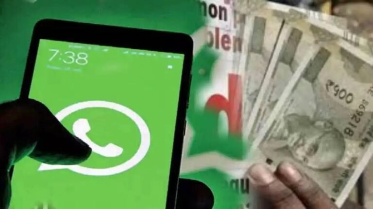  ‘व्हॉट्सॲप हॅक’ करून व्यावसायिकाला साडेसात लाखांचा गंडा